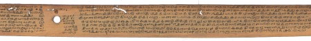 ஆசிரியர் 