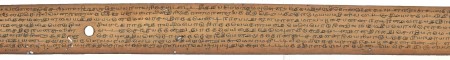 ஆசிரியர் 