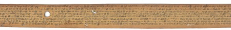 ஆசிரியர் 