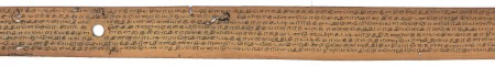 ஆசிரியர் 