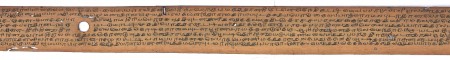 ஆசிரியர் 