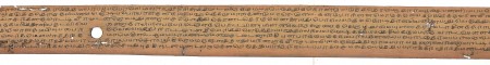 ஆசிரியர் 