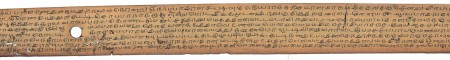 ஆசிரியர் 