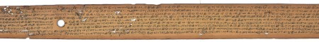 ஆசிரியர் 