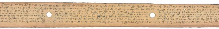 ஆசிரியர் 