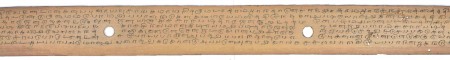 ஆசிரியர் 
