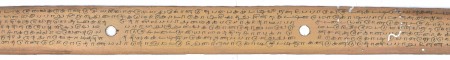 ஆசிரியர் 