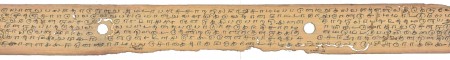 ஆசிரியர் 