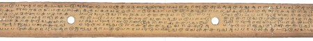 ஆசிரியர் 
