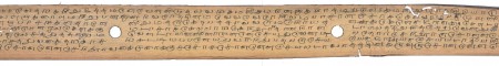 ஆசிரியர் 