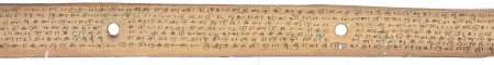 ஆசிரியர் 