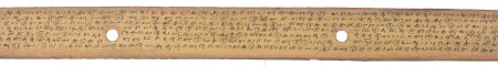 ஆசிரியர் 