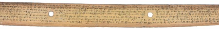 ஆசிரியர் 