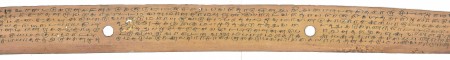 ஆசிரியர் 