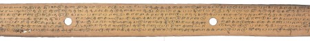 ஆசிரியர் 