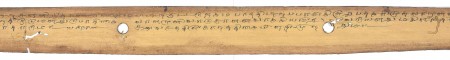 ஆசிரியர் 