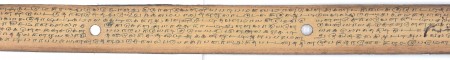 ஆசிரியர் 