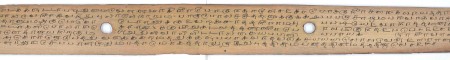 ஆசிரியர் 