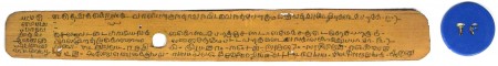 ஆசிரியர் 