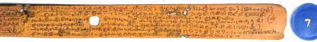 ஆசிரியர் 