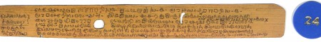 ஆசிரியர் 