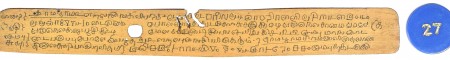 ஆசிரியர் 