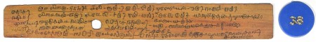 ஆசிரியர் 