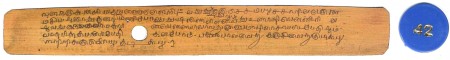 ஆசிரியர் 