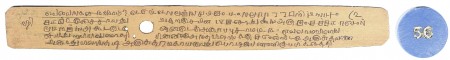 ஆசிரியர் 