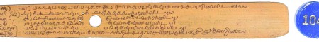 ஆசிரியர் 