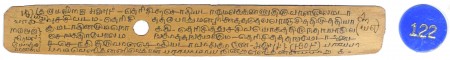 ஆசிரியர் 