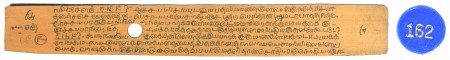 ஆசிரியர் 