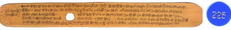 ஆசிரியர் 