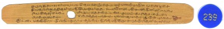 ஆசிரியர் 