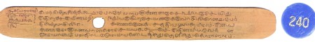 ஆசிரியர் 