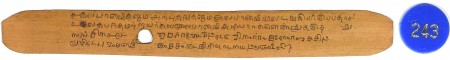 ஆசிரியர் 