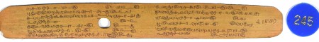 ஆசிரியர் 