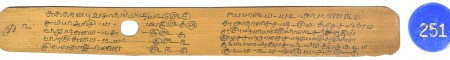 ஆசிரியர் 