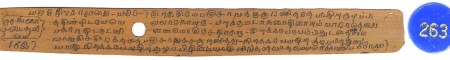 ஆசிரியர் 