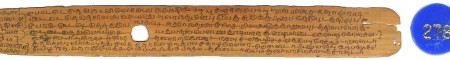 ஆசிரியர் 