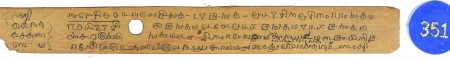 ஆசிரியர் 