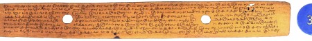 ஆசிரியர் 