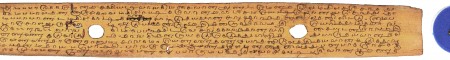 ஆசிரியர் 