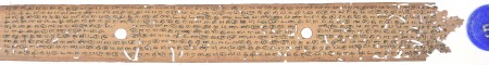 ஆசிரியர் 