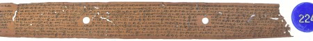 ஆசிரியர் 