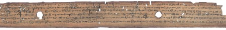 ஆசிரியர் 