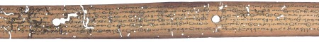 ஆசிரியர் 