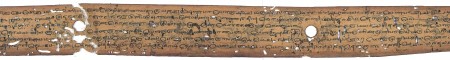 ஆசிரியர் 