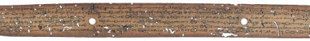 ஆசிரியர் 
