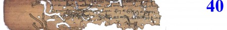ஆசிரியர் 